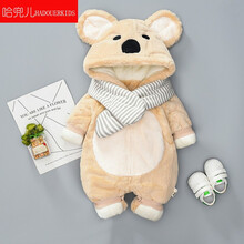 哈兜儿3婴儿连体衣秋冬装6新生儿外出服4男5女宝宝满月衣服0-12个月加厚加绒哈衣 L806卡其色 73码适合3-6个月7-8KG