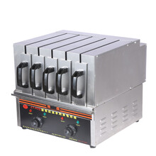 商用电烧烤机远红外无烟烧烤炉电烤羊肉串箱烤肉机电烤炉烤串机抽屉家用 温控五组(带油盘)