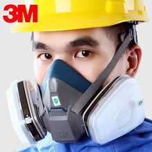 3M 6200防毒面具口罩喷漆苯防有机气体甲醛二氧化硫农药粉尘雾霾PM2.5夏季透气面罩 升级款6502配6005防毒面具