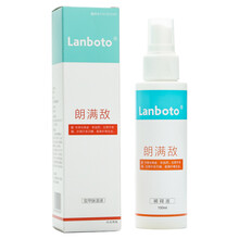 朗满敌喷剂 狗狗外用药品宠物猫咪杀虫喷雾药浴螨虫灭蜱虫杀跳蚤虱子蠕形螨皮肤病 朗满敌100ml
