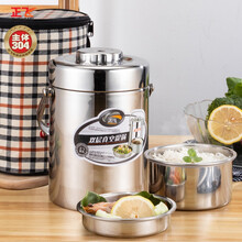 正飞 花盖真空提锅主体304不锈钢保温饭盒上班族学生男女多层便携长效保温桶便当盒 花盖2.2L真空（送餐具）+袋