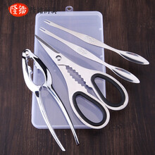 剥螃蟹吃蟹工具304不锈钢蟹八件蟹钳蟹夹蟹针海鲜剪吃大闸蟹螃蟹 标准蟹钳+蟹剪+2只蟹挑+收纳盒