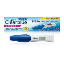 可丽蓝（Clearblue）早早孕测试笔 电子验孕笔 验孕棒 验孕纸 数字显示 电子验孕棒 1支装
