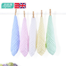 妈妈果 口水巾纯棉手帕小毛巾婴儿纱布洗脸巾小方巾宝宝围嘴新生儿用品 纯色5条装