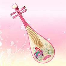 舒弗  儿童琵琶乐器 初学入门练习琵琶演奏琵琶彩绘粉色小琵琶幼儿学生 儿童美人鱼粉