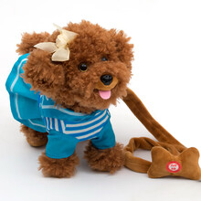 会走路会说话的狗狗玩具会唱歌毛绒狗仿真会叫儿童电动牵绳小狗男女孩送儿童生日礼物 棕毛蓝色 非充电1首歌