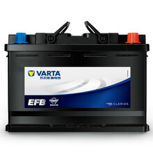 【瓦尔塔旗舰店】瓦尔塔(VARTA)EFB系列汽车电瓶蓄电池官方电子质保 以旧换新 上门安装 EFB-H6 70 L 途观/途安/帕萨特/凌渡