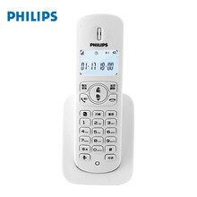 飞利浦 数字无绳电话座机 办公家用无线子母机 固定电话机 免提通话/可接分机 白色原装子机（需搭配主机使用）