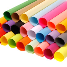 全开彩纸 80g120g空白广告海报纸手工纸包装纸大张幼儿园绘画纸 全开白纸/牛皮纸 彩色纸 浅黄色/5张 80g