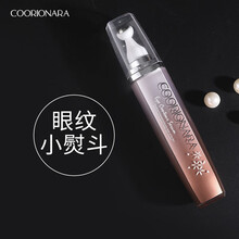 珂莉安 （COORIONARA）弹性紧实眼部精华液15ml 紧致提拉改善眼纹细纹 黑眼圈 保湿补水