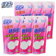 绿伞强力除湿剂除湿桶补充包6袋 袋装干燥剂 衣柜除湿吸湿剂 6袋