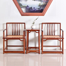 仙作海棠红木家具缅甸花梨（学名：大果紫檀）椅子茶几组合三件套圈椅梳背椅全实木客厅休闲椅中式仿古靠背椅 梳背椅三件套