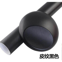 适用于汽车内饰改色膜桃木色仿木纹皮纹贴膜室内中控仪表台改装装饰贴纸 皮纹黑 30cm宽 1米价