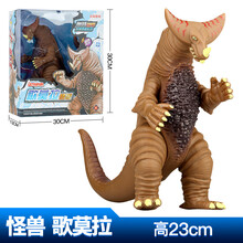 泰罗奥特曼玩具套装赛罗人偶怪兽变形超大号男孩可动模型玩偶 怪兽歌莫拉[带声效]