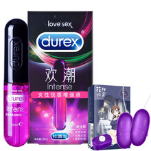 杜蕾斯（Durex） 欢潮女性快感凝露人体润滑油撩情热感沁爽冰感刺激冰火一体女用情趣喷剂 欢潮液+双跳弹