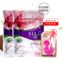 夏姬原国品植物海藻面膜女补水保湿收毛孔去黑头24袋天然海藻小颗粒 【大品小颗粒】2袋装（共48小袋）