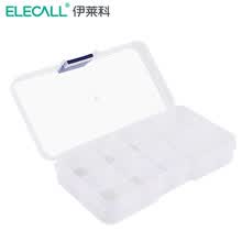 伊莱科（ELECALL） 元件盒 彩色塑料零件盒工具盒格收纳盒 白色（10格）