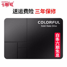 七彩虹（Colorful） SATA3硬盘SSD 台式机笔记本固态硬盘 240GB SATA3.0 SL500