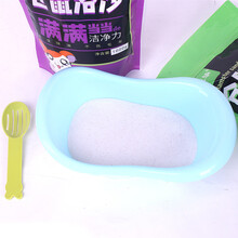 仓鼠浴沙金丝熊沐浴沙洗澡砂 消臭沙浴用品仓鼠洗澡 柠檬味1000克