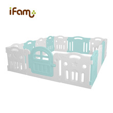ifam韩国进口 加强版围栏宝宝游戏安全床防摔防护栏200x180＆200x240 天使蓝（可搭配240x200垫子）