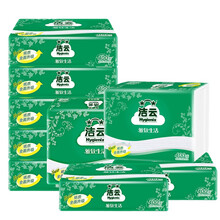 洁云平板卫生纸400张家用厕纸压花柔软草纸10包批发多省包邮123