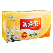 葵花太阳 润通茶 2.2g*20袋 润肠通便茶 清畅清宿便秘茶泡茶养生茶 1盒