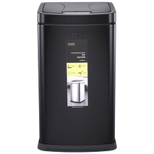 德国CCKO感应垃圾桶家用客厅卫生间创意自动智能电动厕所厨房有盖 黑色（方形12L）