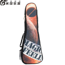 尤克里里包女初学者男寸寸乌克丽丽寸小吉他袋琴包 23/24寸星空