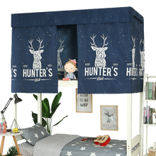 HOUSEGO 宿舍床帘 物理遮光布上铺大学寝室男下铺女ins北欧风床帘简约现代帘子支架另售 【小鹿】2片+防尘顶 2米长*1.15高