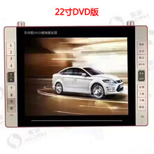 金正看戏机13吋高清带dvd多功能全格式老人老年唱戏9吋视频机播放器 22寸DVD版标配