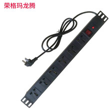 荣格玛龙腾机柜 小机柜加厚6U\9U\12U ups壁挂落地监控弱电交换机网络服务器机柜AR可定 6位10APDU电源 六角网孔前门