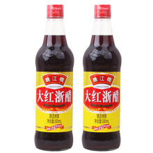 珠江桥 500ml*2瓶大红浙醋 珠江桥牌食醋 凉拌蘸点 大闸蟹蘸酱