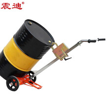 震迪 油桶车 油桶搬运车鹰嘴油桶车手动油桶车手推车 铁塑桶通用/橡胶两轮