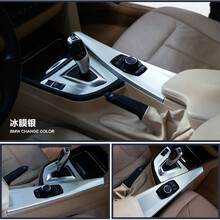 伴行星 汽车内饰贴纸汽车用品改装中控贴膜拉丝碳纤维金属冰膜汽车贴纸仪表台装饰改色膜车贴 冰膜-银色【30cm宽度*1米】