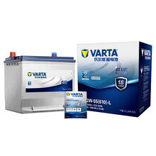 瓦尔塔(VARTA)汽车电瓶蓄电池蓝标85/86-610 12V 适用道奇酷威/宝骏730/630/560/610 以旧换新 上门安装