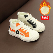 宝宝鞋子男秋季新款1-2岁一岁学步鞋女婴幼儿童鞋软底婴儿鞋3 米色加绒棉鞋 21码/内长13.5CM