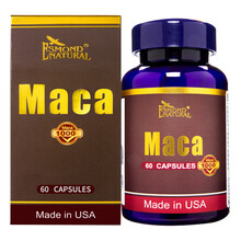 爱司盟玛咖胶囊（搭硬如意保健品大力丸久勃战神男人性用品药口服勃起性硬药瓜氨酸硬到底金抢不倒使用） 搭促素睾丸酮雄性激素阴经海绵体发育二次修复使用