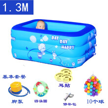 室外洗澡盆小型室内气垫家庭婴儿游泳池宝宝戏水池充气玩具池气垫浴盆儿童游泳池小孩家用冲气游池 中号脚泵基本套餐