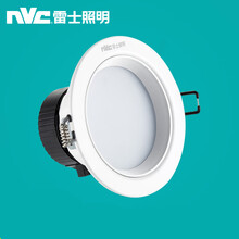 嵌入式LED筒灯3w2F6w2F9w2F12w NLED91125N 9113N 91135n 91 3W-开孔75-80mm-暖黄光