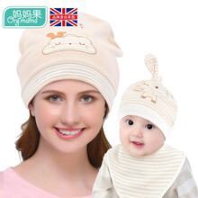 妈妈果 月子帽夏季薄款纯棉产妇帽子春秋保暖孕妇帽子夏天产后用品 小鹿三件套
