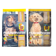 纽顿狗粮 加拿大进口低敏无谷全犬粮 T28三文鱼狗粮6kg+T27鸡肉狗粮6kg