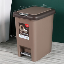 欣佳亮 厨余分类垃圾桶家用按压式卫生间客厅厨房脚踏式垃圾收纳桶 密封厕所清洁桶 【咖啡色】8升无内桶（双开垃圾桶）