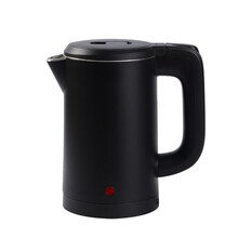 健浩KH826旅行电热水壶保温小型自动烧水壶 便携式迷你宿舍电热壶 旅行迷你便携电热水壶 欧洲日本用 KH826黑色