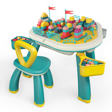 铭塔儿童积木桌子男孩女孩婴儿玩具3-6-8岁塑料拼插拼装游戏桌餐椅台多功能学习桌兼容乐高
