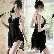 洛蔓希 性感情趣内衣 透明吊带睡裙 丁字裤内裤套装睡衣女