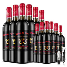 国际	【买1箱送1箱】 法国原瓶原装进口红酒马歌乐飞红酒整箱干红葡萄酒6支750ml