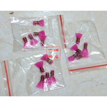 唢呐芦苇哨片 唢呐哨引子唢呐引哨 塑料叫子乐器配件 唢呐嘴 塑料E调(一包5个)