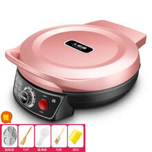大师傅电饼铛电饼档家用双面加热煎烙饼锅新款自动加深加大正品 玫瑰金+木铲