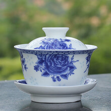 盖碗大号青花瓷三才杯景德镇陶瓷敬茶杯三炮台功夫茶具冲茶器 牡丹 160ml