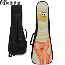 尤克里里包女初学者男寸寸乌克丽丽寸小吉他袋琴包 23/24寸卡通猫